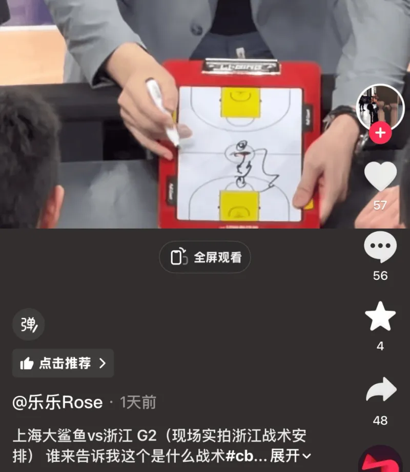 炸金花小游戏网页版-总决赛G2G3G4复盘——瀑布之所以壮观，是因为它没有退路