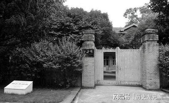 炸金花单机游戏在线-73年邓小平复出后访问韶山，午饭时点名喝茅台：为毛主席健康干杯